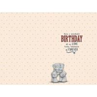 Fiance Me to You Bear Birthday Card Extra Image 1 Preview